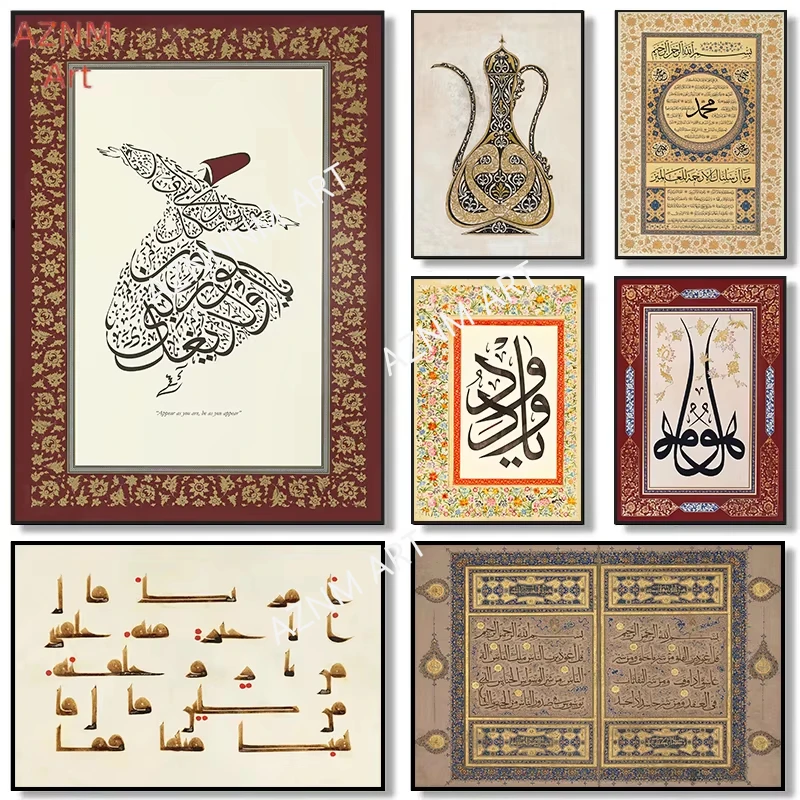 Resin Art Quran - Elmas Boyama, Modern Klasik Kur'an-ı Kerim,