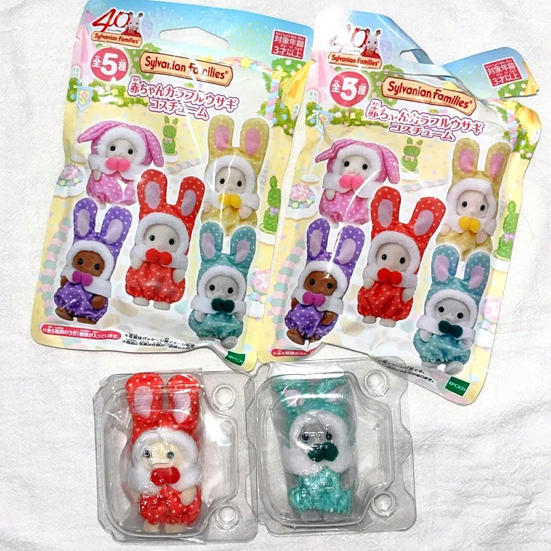 Resin Art Baby - Orijinal Sylvanian Aileleri 40. Yıldönümü Tavşan