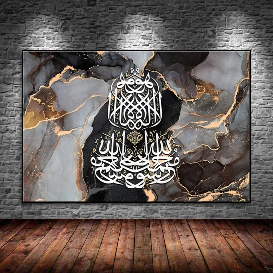 Elmas Boyama Müslüman İslam Ku - Resin Art Quran incelemesi ve fiyatı