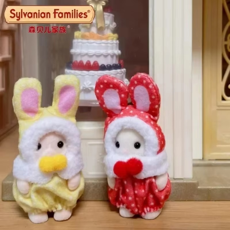 Orijinal Sylvanian Aileleri 40 - Resin Art Baby incelemesi ve fiyatı